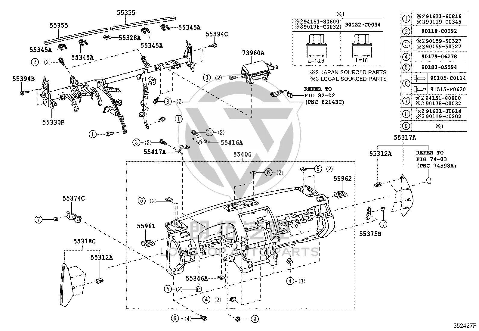 Instrument panel side defrosting grille (left) 55961-0N020 for Toyota Crown