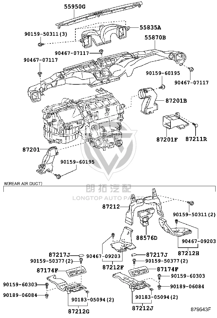 Air Conditioning Vent 87201-60120 for Toyota Land Cruiser