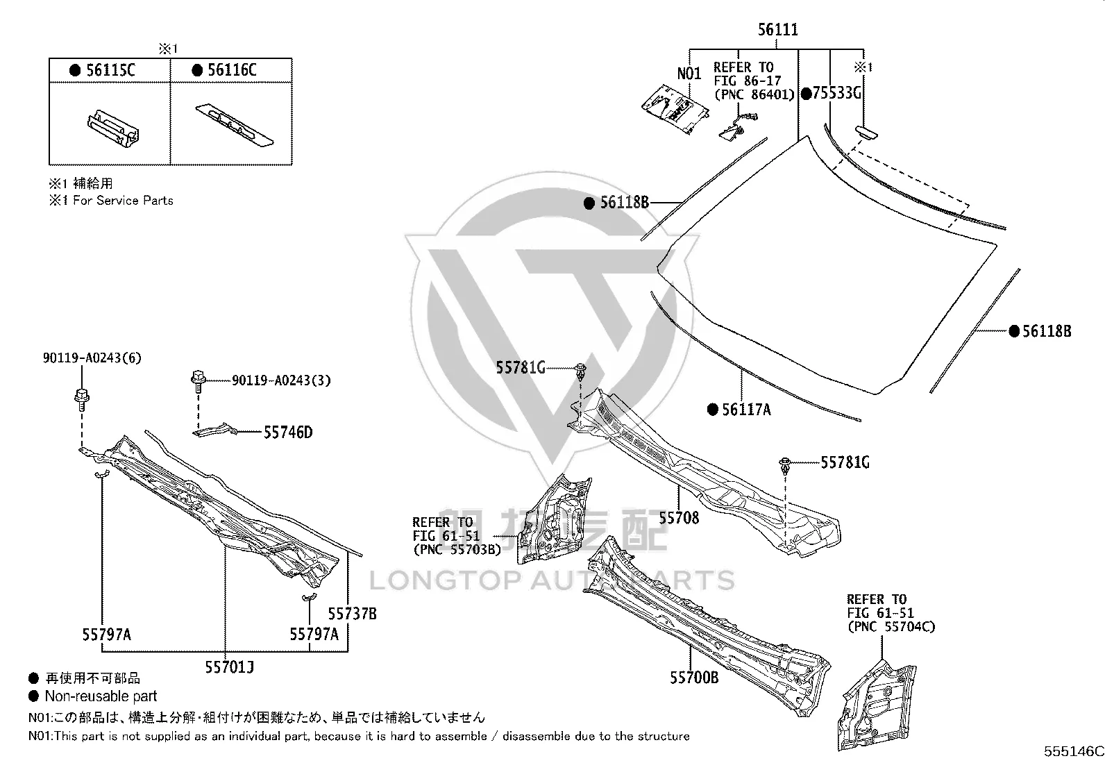 Front Windshield 56101-0C240 for Toyota Tundra