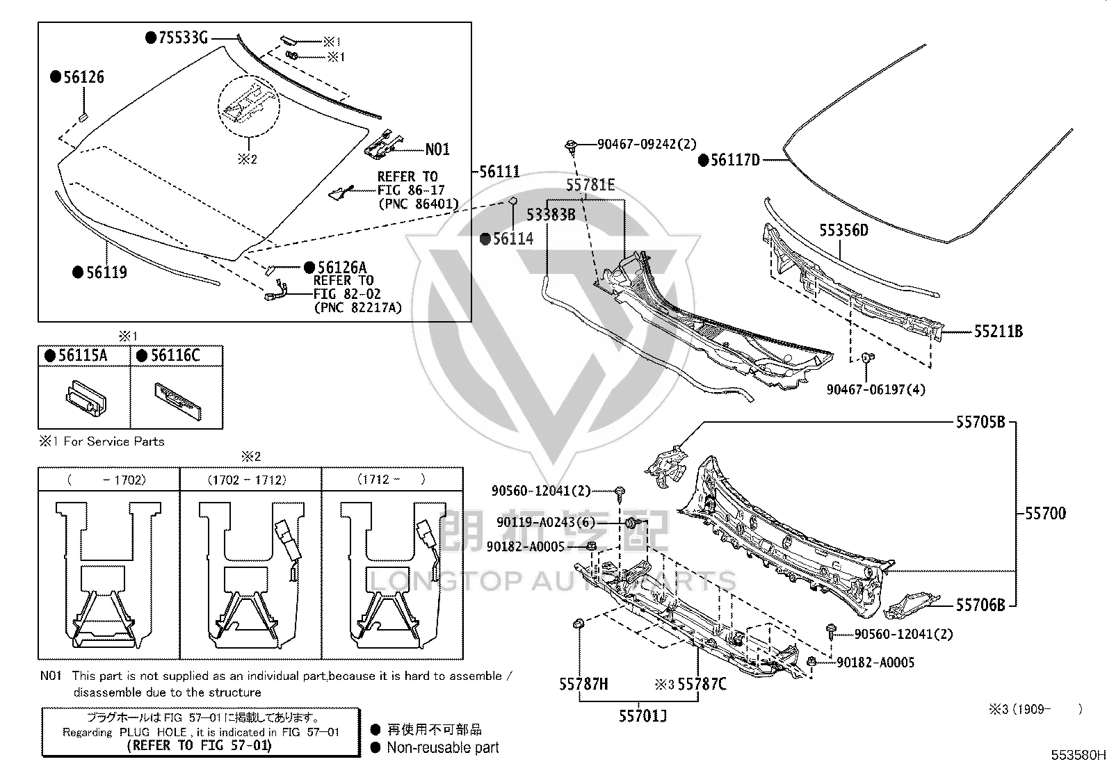 Front Windscreen 56101-0E490 for Lexus RX450H/350