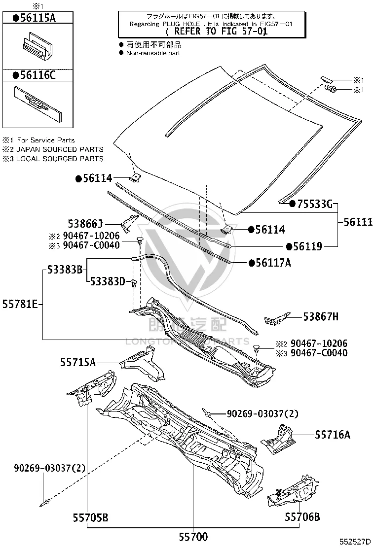 Front Windscreen 56101-0P050 for Toyota REIZ