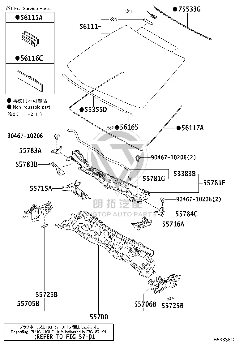 Front Windscreen 56101-24907 for Lexus RC