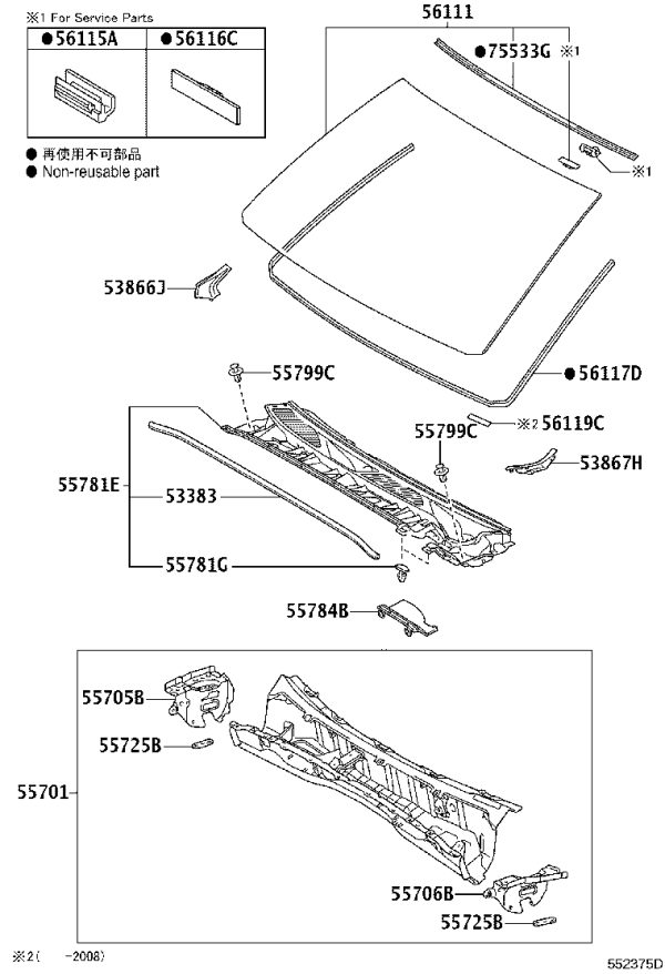 Front Bumper Clip 90467-07211 for Toyota 4RUNNER