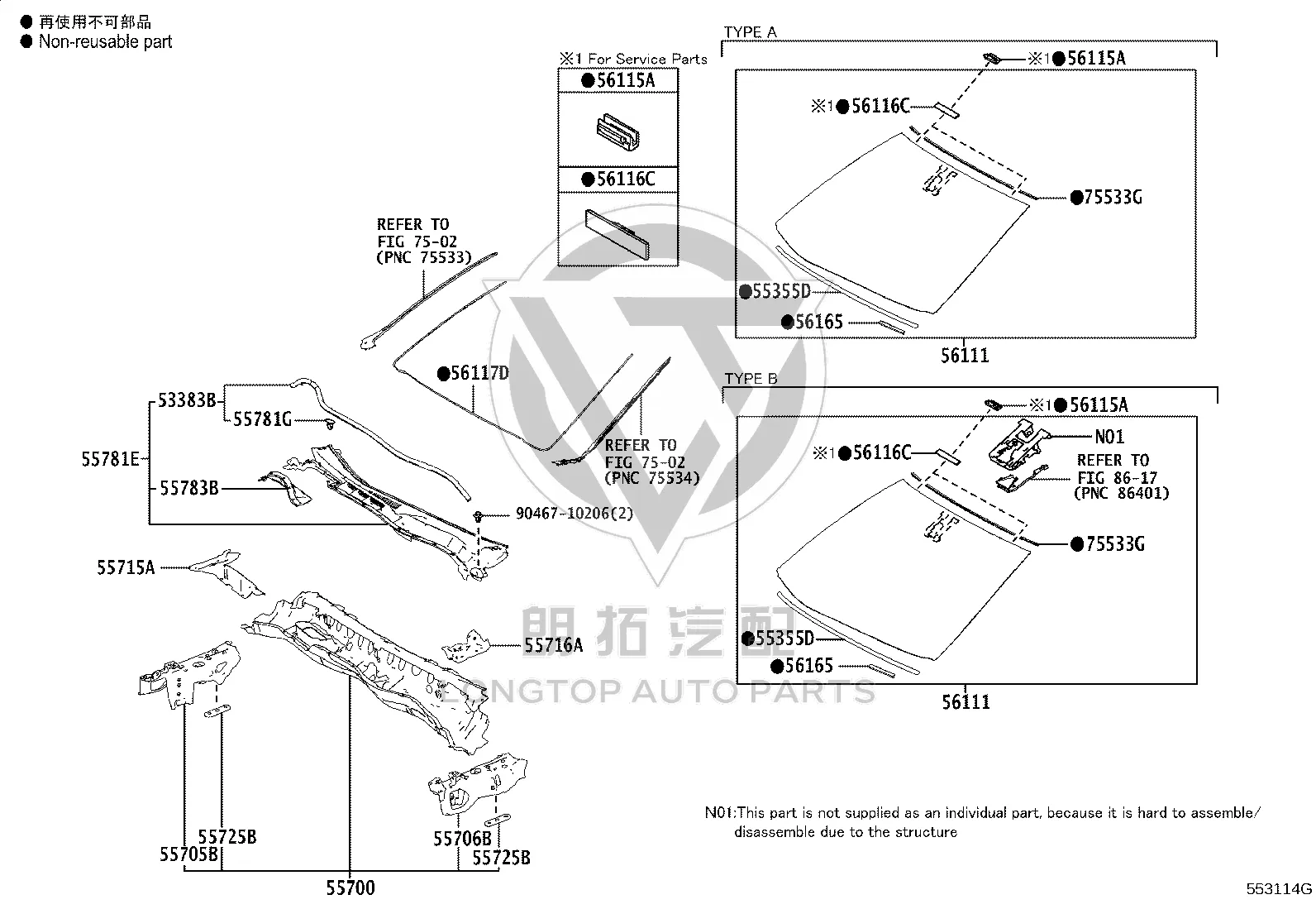 Front Windshield Glass 56101-53B01 for Lexus IS