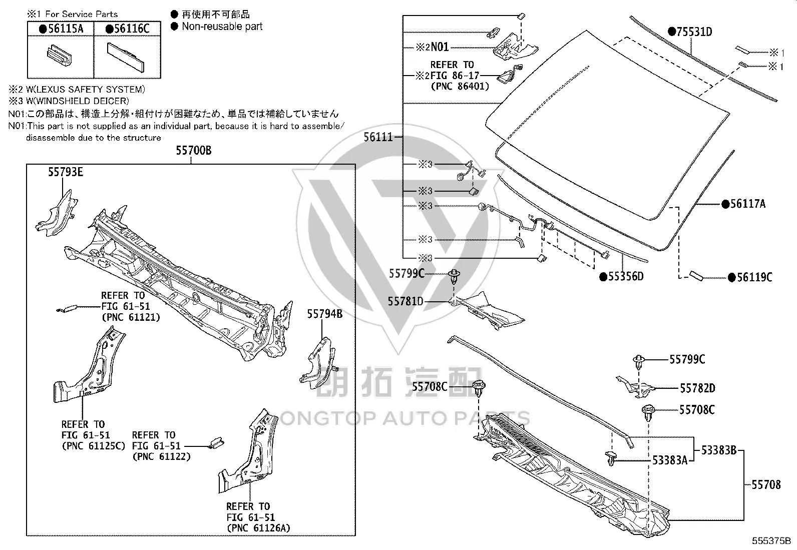 Front Windshield Glass 56101-6B915 for Lexus LX Series