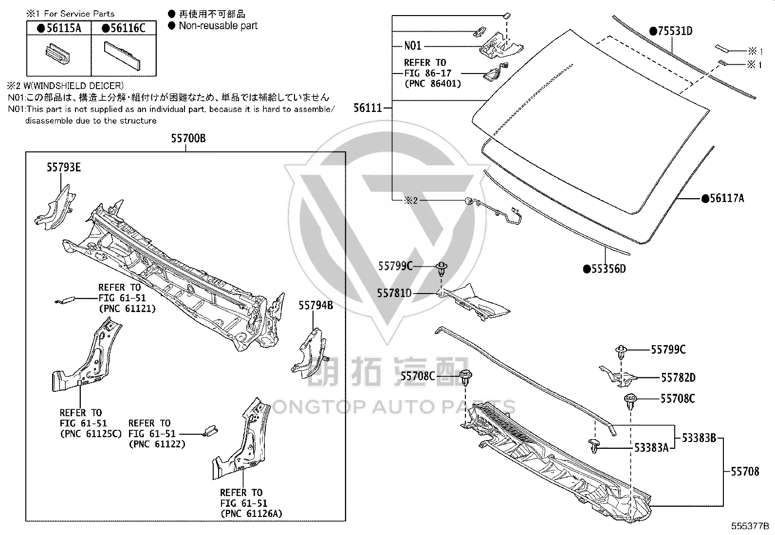 Front Windscreen 56101-6B921 for Lexus LX600