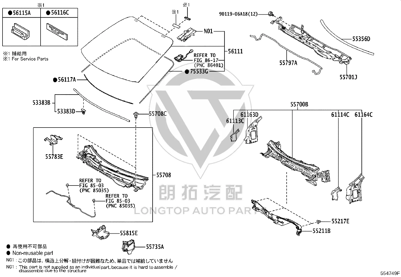 Snap hook 67867-12150 for Toyota 4RUNNER