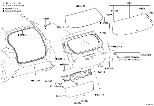 Snap Fastener 90467-08186C3 for Toyota 4RUNNER
