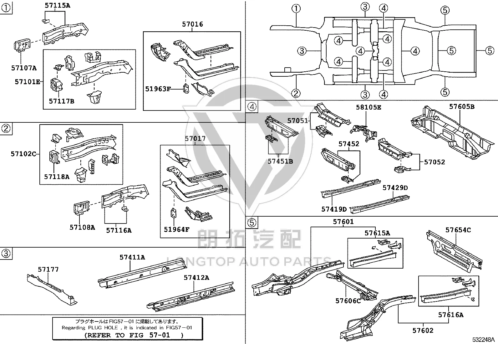 No.2 Left Front Frame Side Member Panel 57108-06041 for Toyota Camry