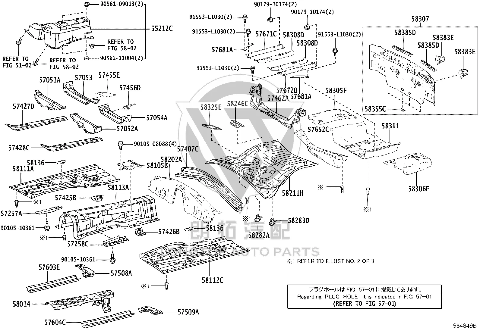 Front Floor Left Cross Member Sub-Assembly 57052-30100 for Toyota Mark X
