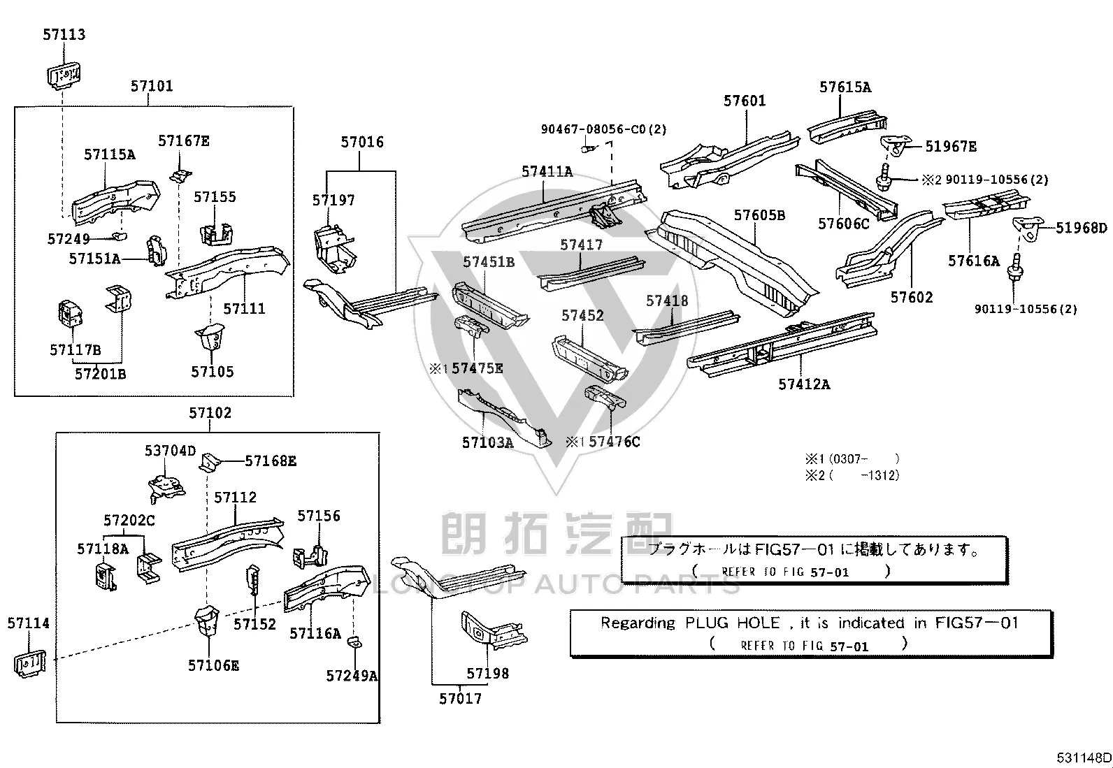 Floor 3# Cross Beam Sub-Assembly 57103-33051 for Toyota Camry