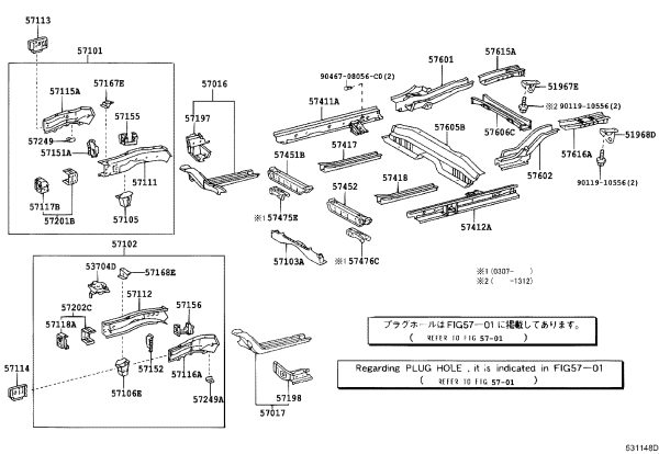 Floor 3# Cross Beam Sub-Assembly 57103-33051 for Toyota Camry