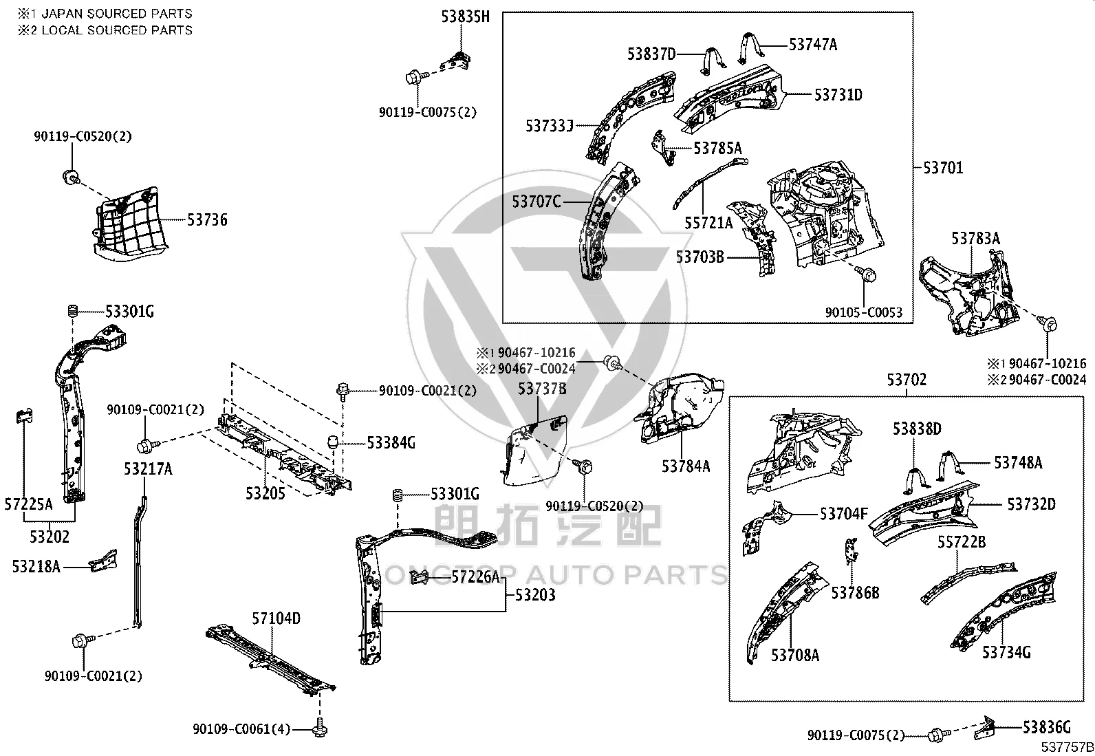 Radiator Support Lower Crossmember 57104-0E090 for Toyota Sienna