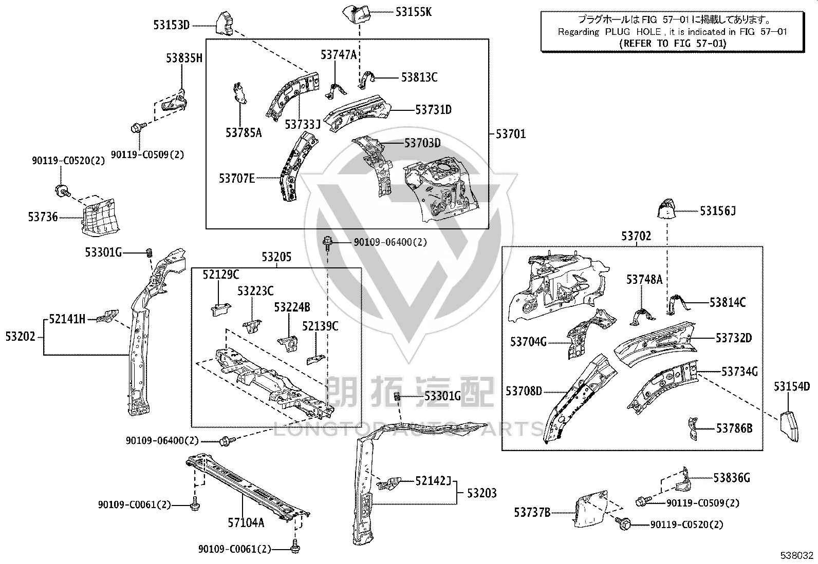 Radiator Support Crossmember 57104-0R060 for Toyota Harrier