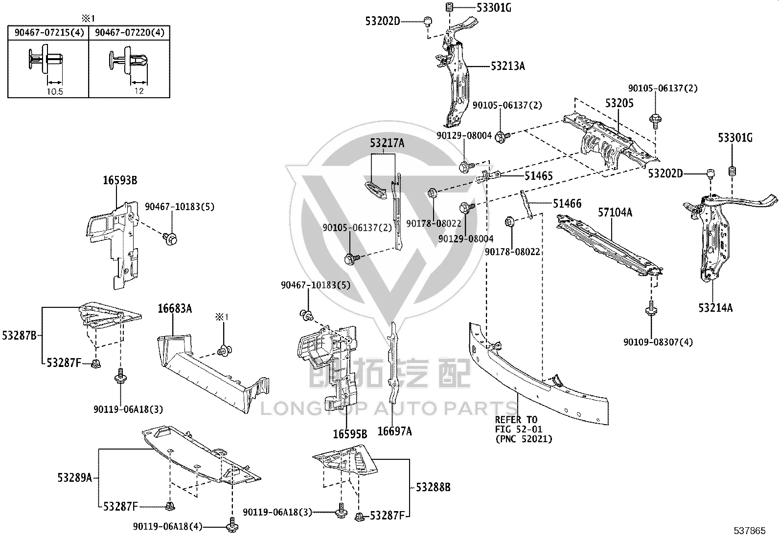 Radiator Support Lower Crossmember 57104-11010 for Toyota MIRAI
