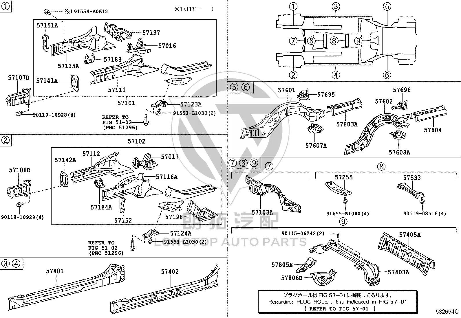 Front Bumper Frame Bracket 57107-30061 for Toyota Crown