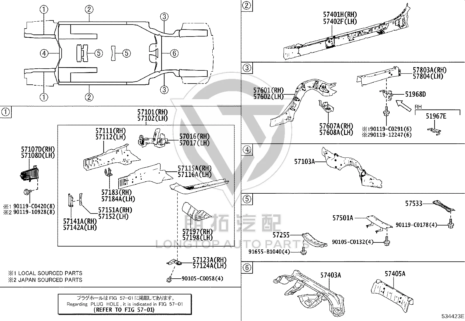 Front Bumper Frame Bracket 57107-30120 for Toyota Crown
