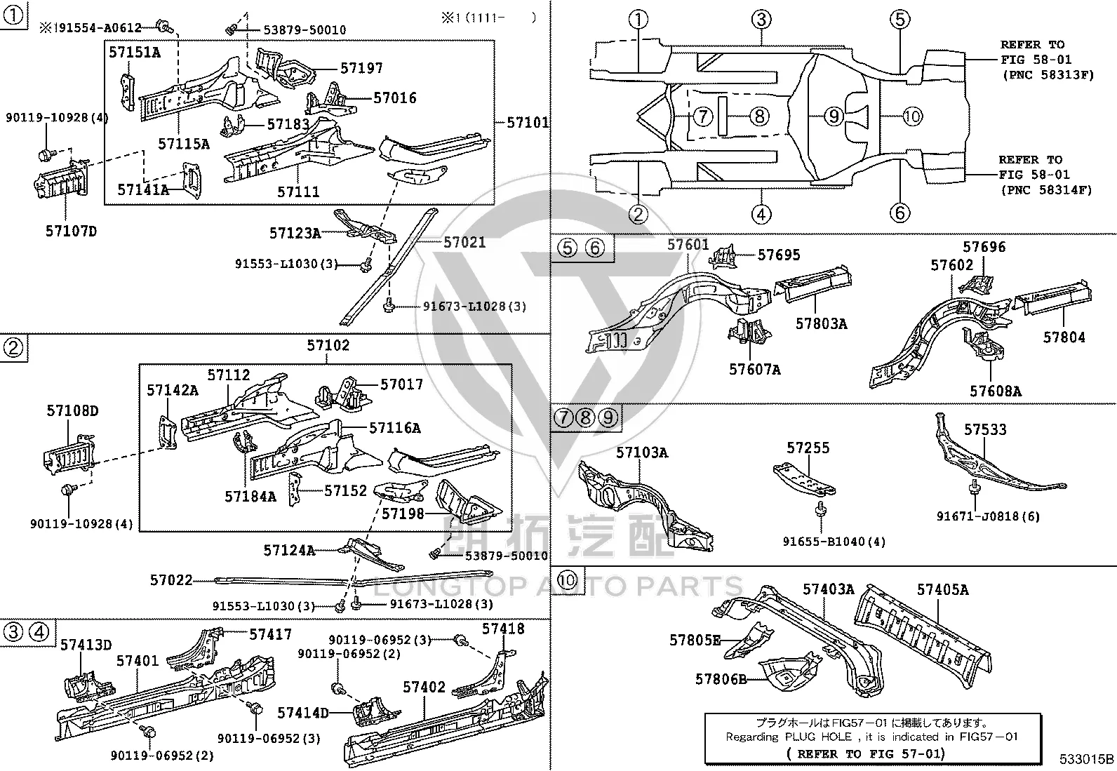 Front Bumper Frame Bracket 57108-53012 for Toyota Mark X