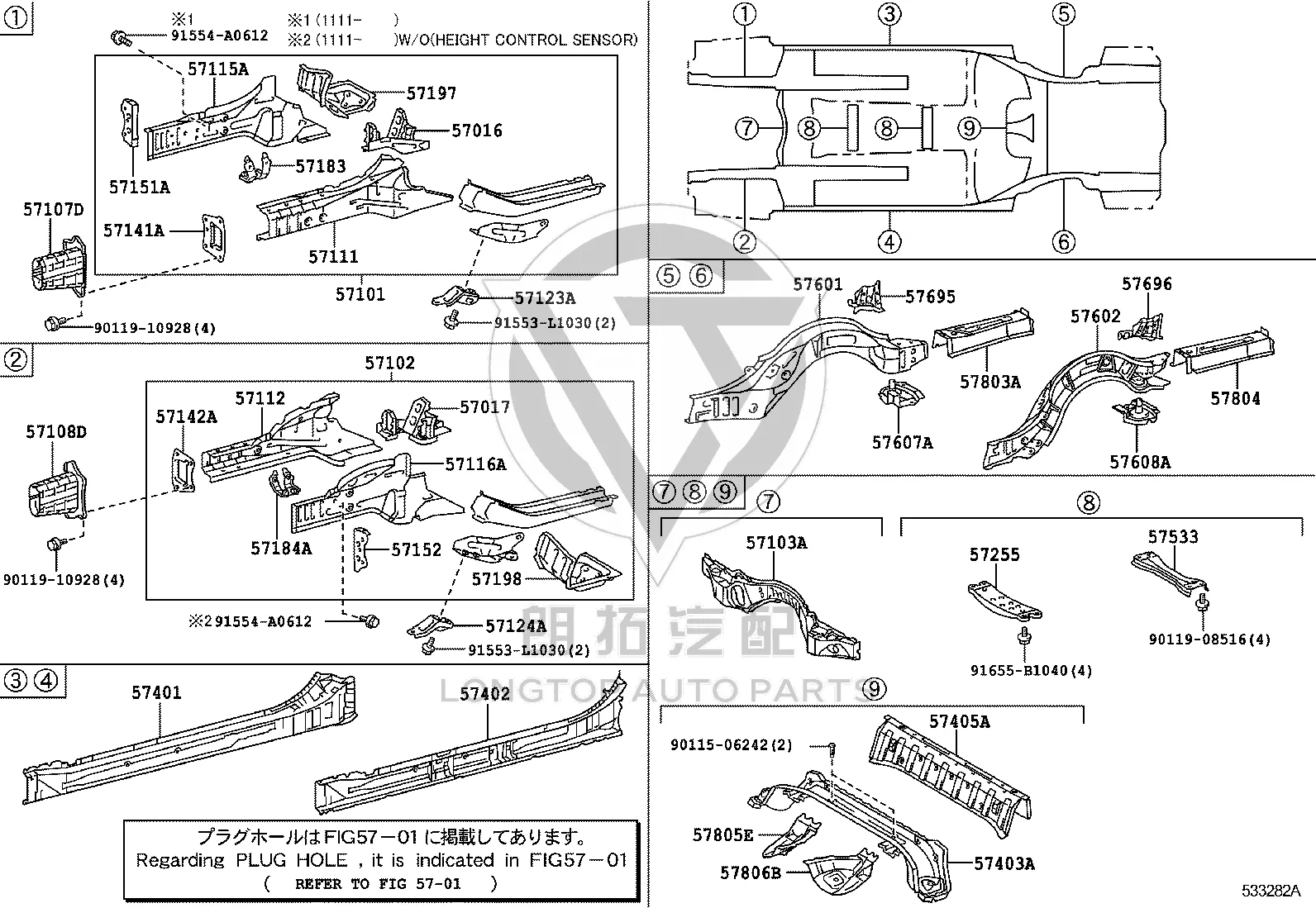 Front Bumper Frame Bracket (Left) 57108-53011 for Toyota MARK X