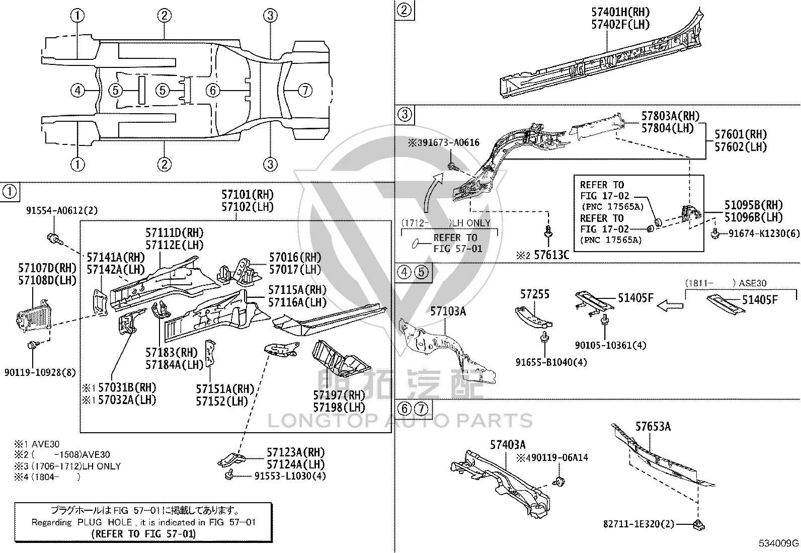 Left lower body backplane reinforcement panel 91553-L1030 for Toyota MARK X