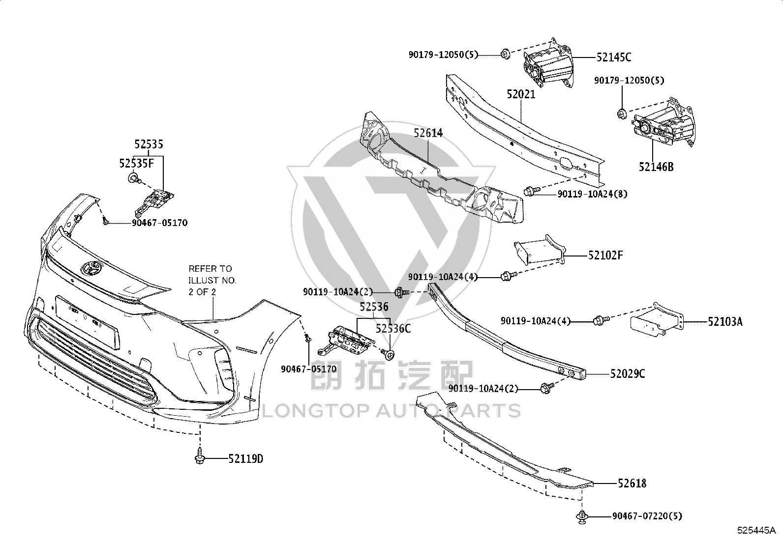 Front Bumper Left Mounting Bracket 57108-42040 for Toyota BZ4X