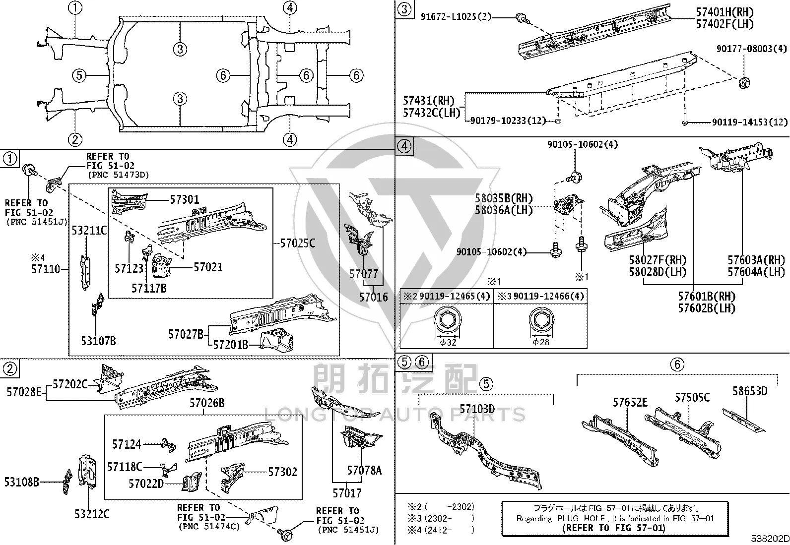 Front Side Member Support Left 57124-42050 for Toyota BZ4X