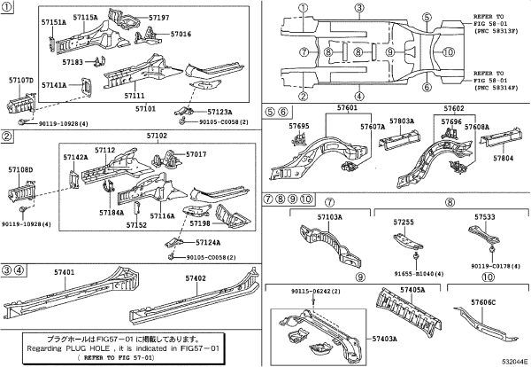 Right Front Frame Side Member Extension 57197-0N010 for Toyota Crown