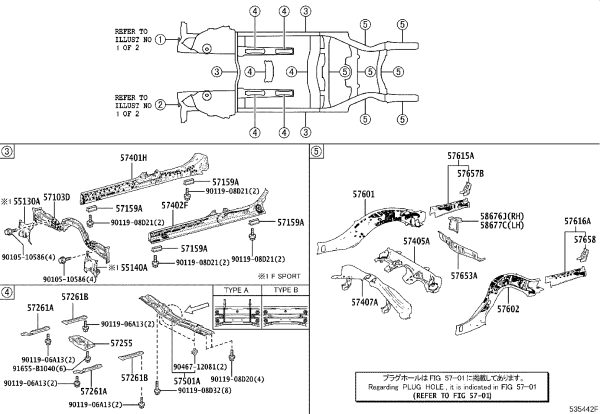 Transmission Mount 57255-50070 for Toyota Crown