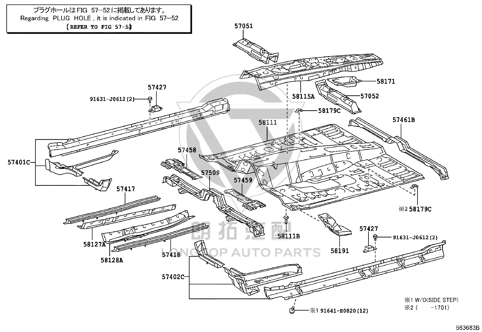 Floor Longitudinal Beam 57401-60903 for Toyota 4RUNNER