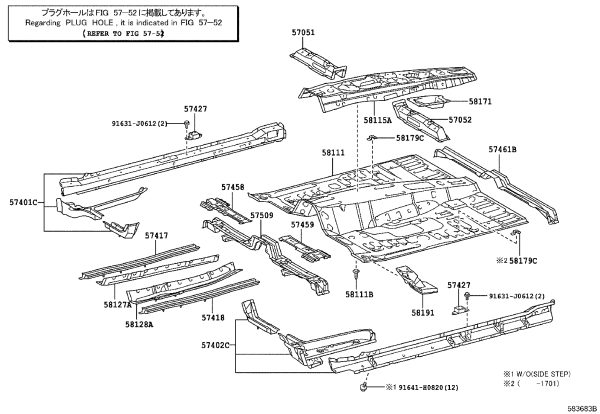 Floor Longitudinal Beam 57401-60903 for Toyota 4RUNNER