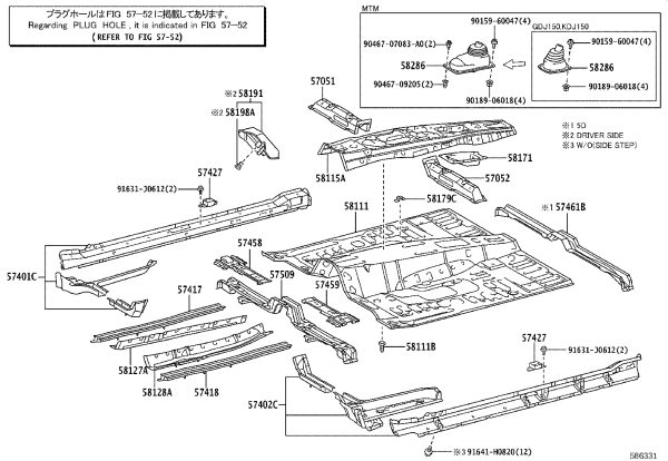 Snap Fastener 58198-20210 for Toyota 4RUNNER