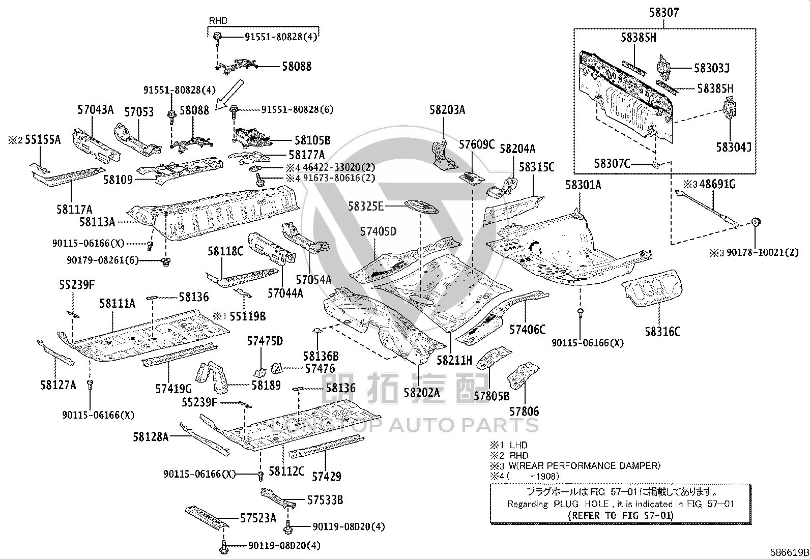 Rear Bumper Bracket Left 58304-33040 for Lexus ES350