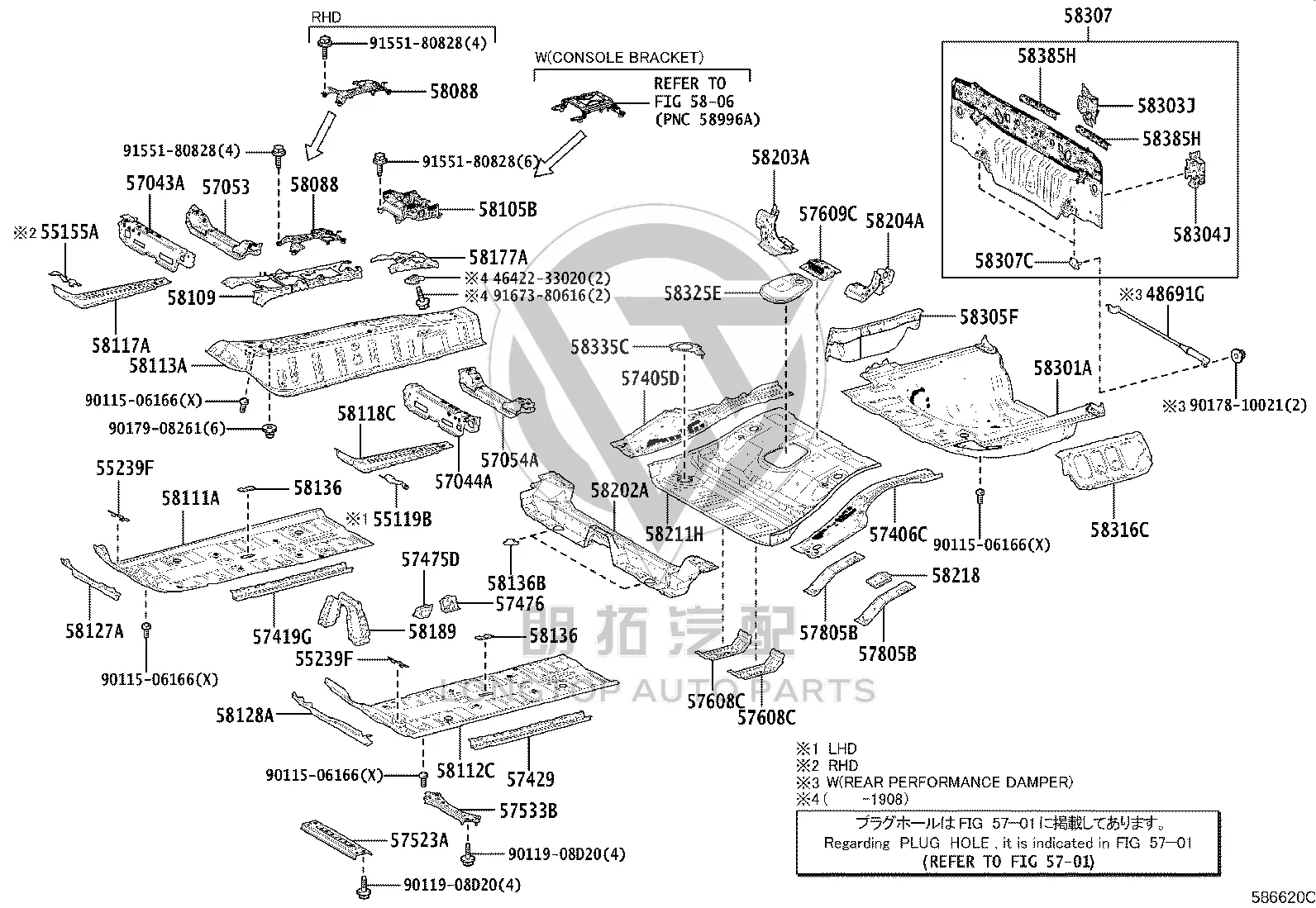 Rear floor side panel subassembly 58306-33040 for Toyota Camry
