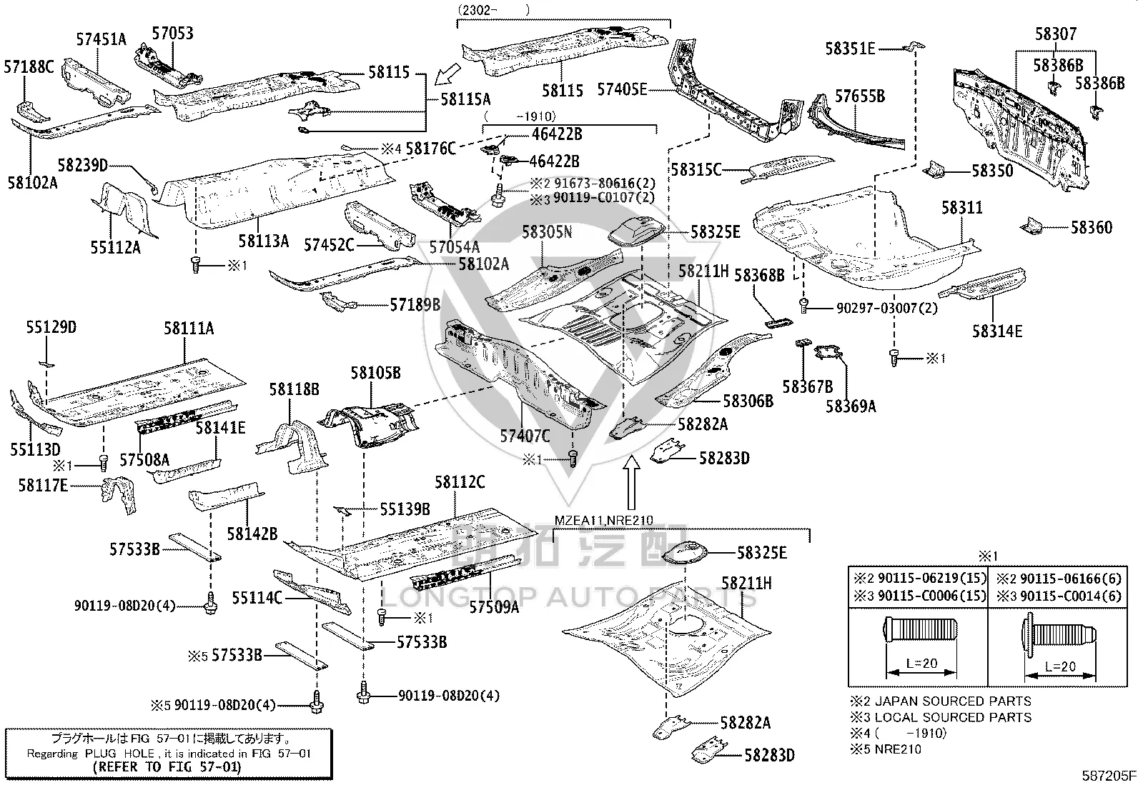 Front Floor Center Support 57533-F4040 for Toyota IZOA