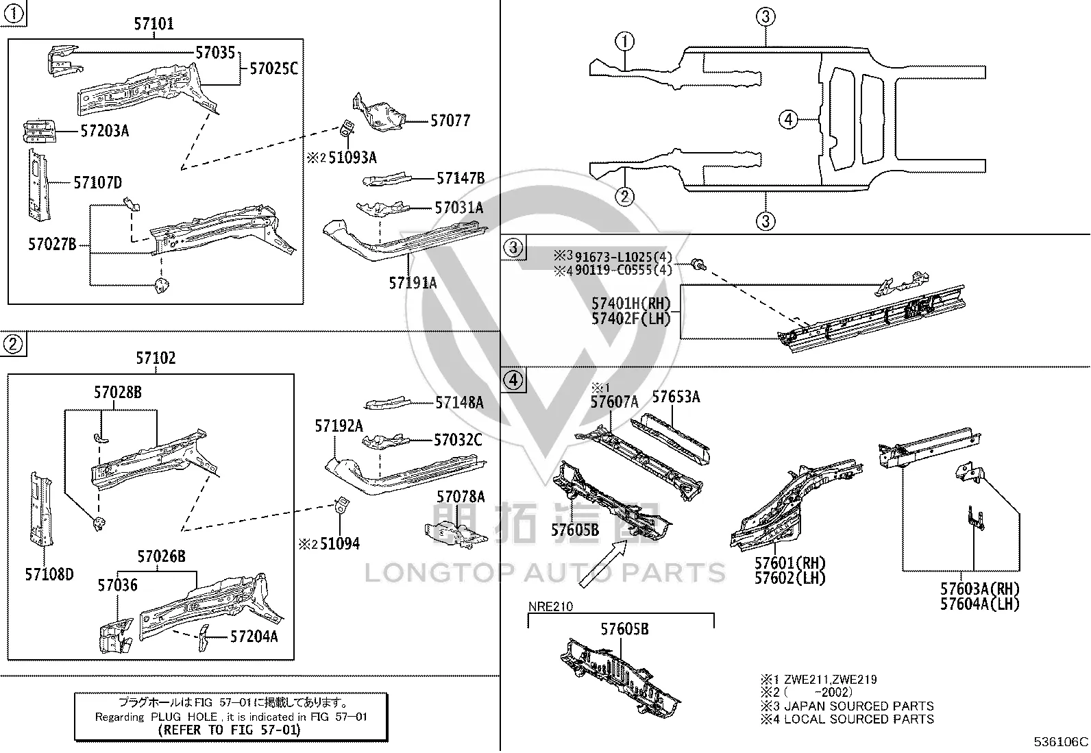 Rear Side Member Right 57601-F4030 for Toyota IZOA