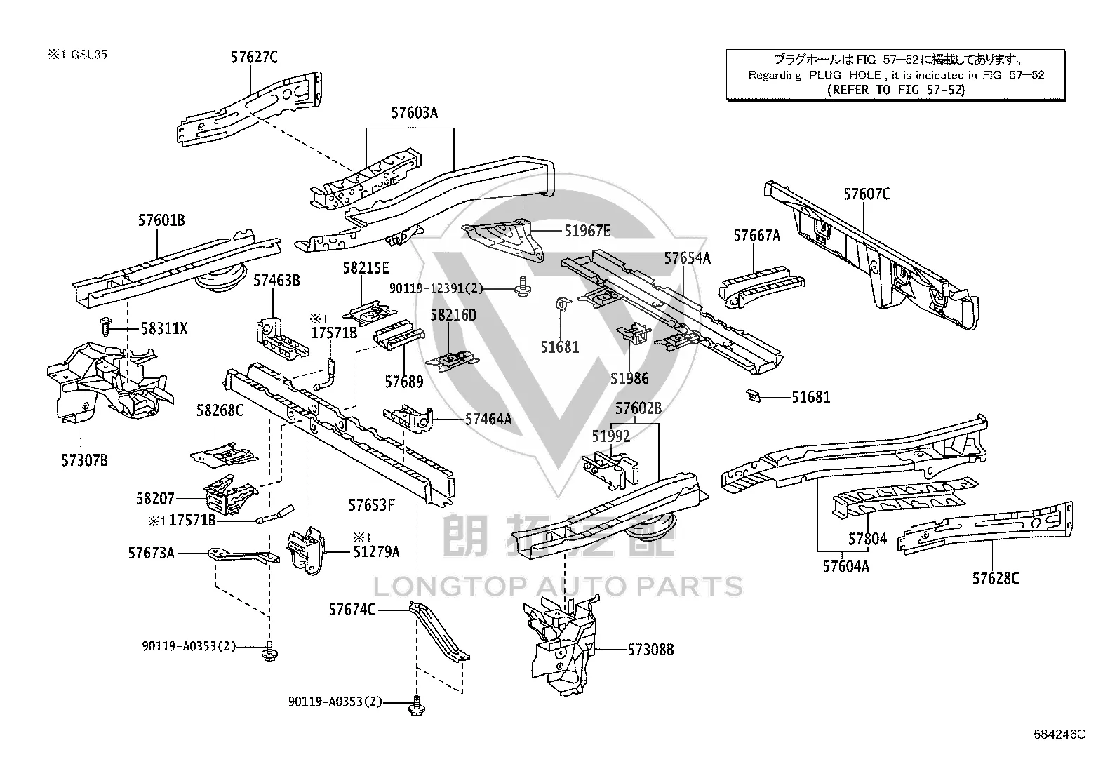 Underbody Rear Cross Member 57654-08020 for Toyota Sienna
