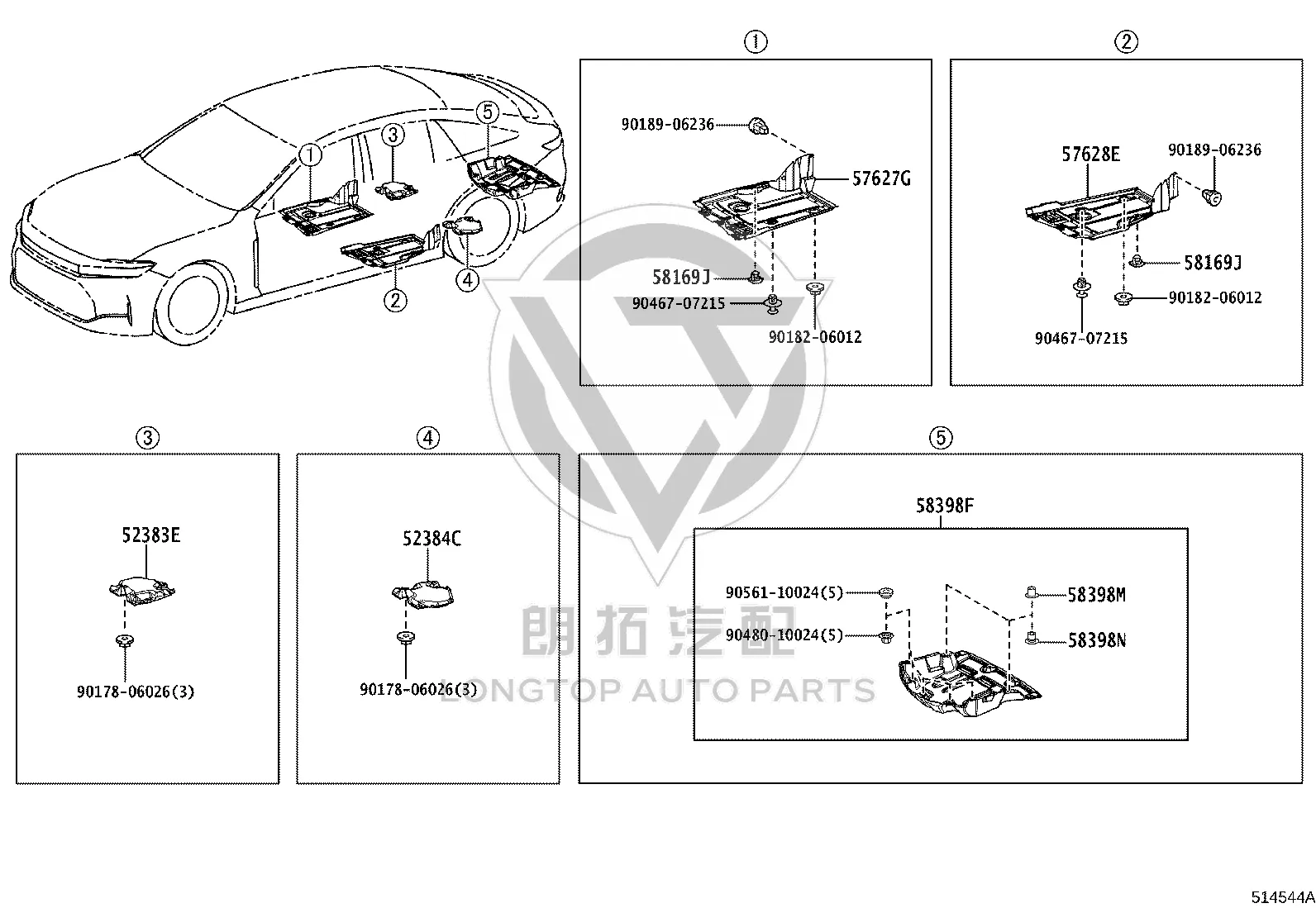 Rear Floor Side Member Cover Right 57627-11010 for Toyota Crown