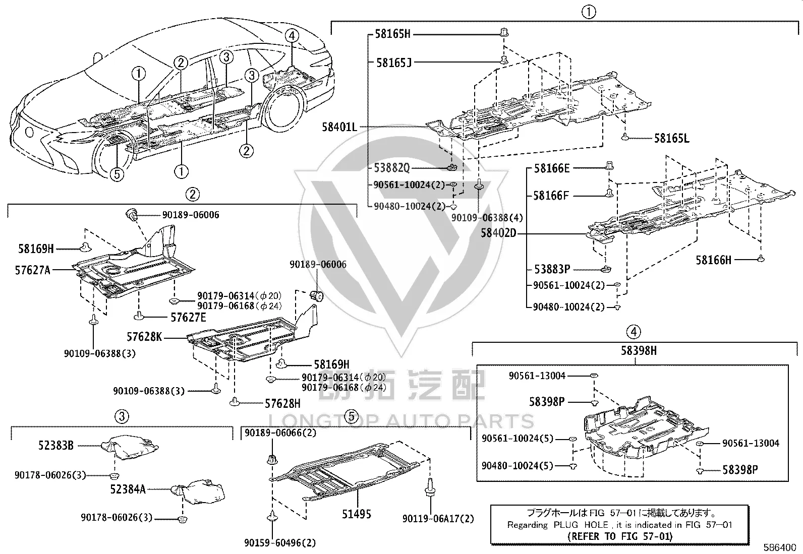 Snap Fastener 90467-07225 for Toyota MIRAI