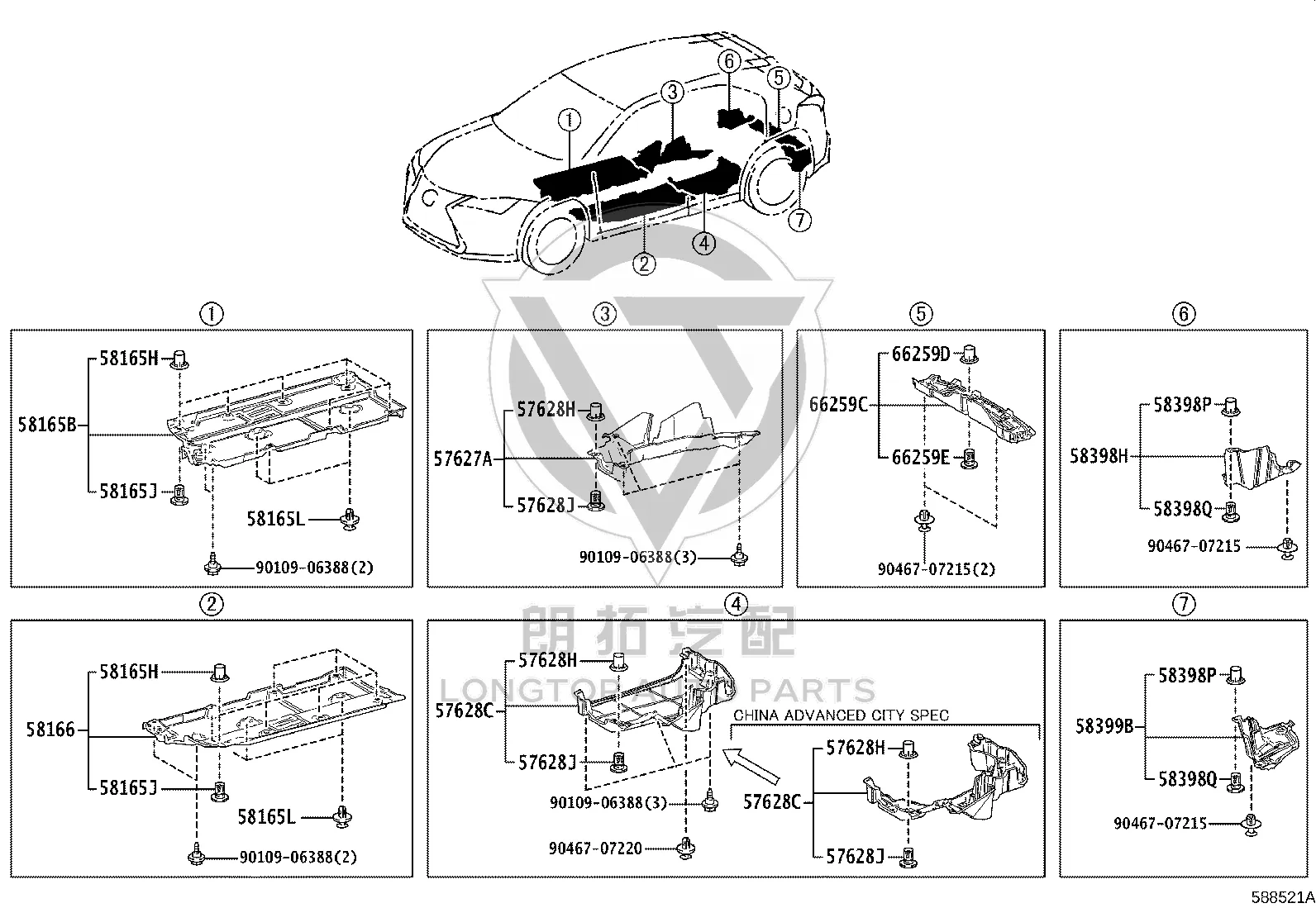 Clasp 66259-76010 for Lexus UX