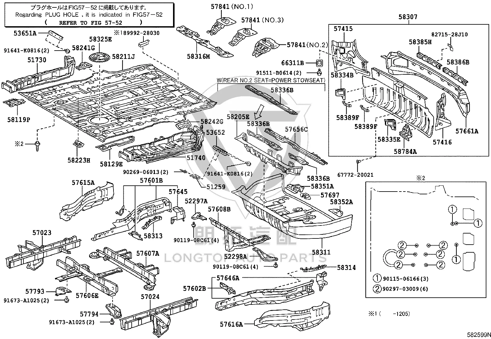 Rear Panel 58307-28110 for Toyota Previa