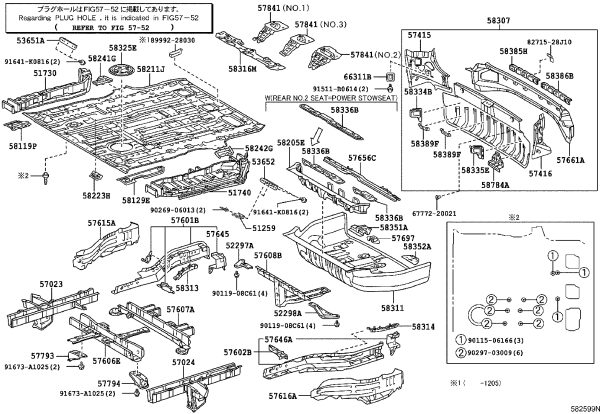 Suitcase Bottom Panel 58311-2J870 for Toyota Previa