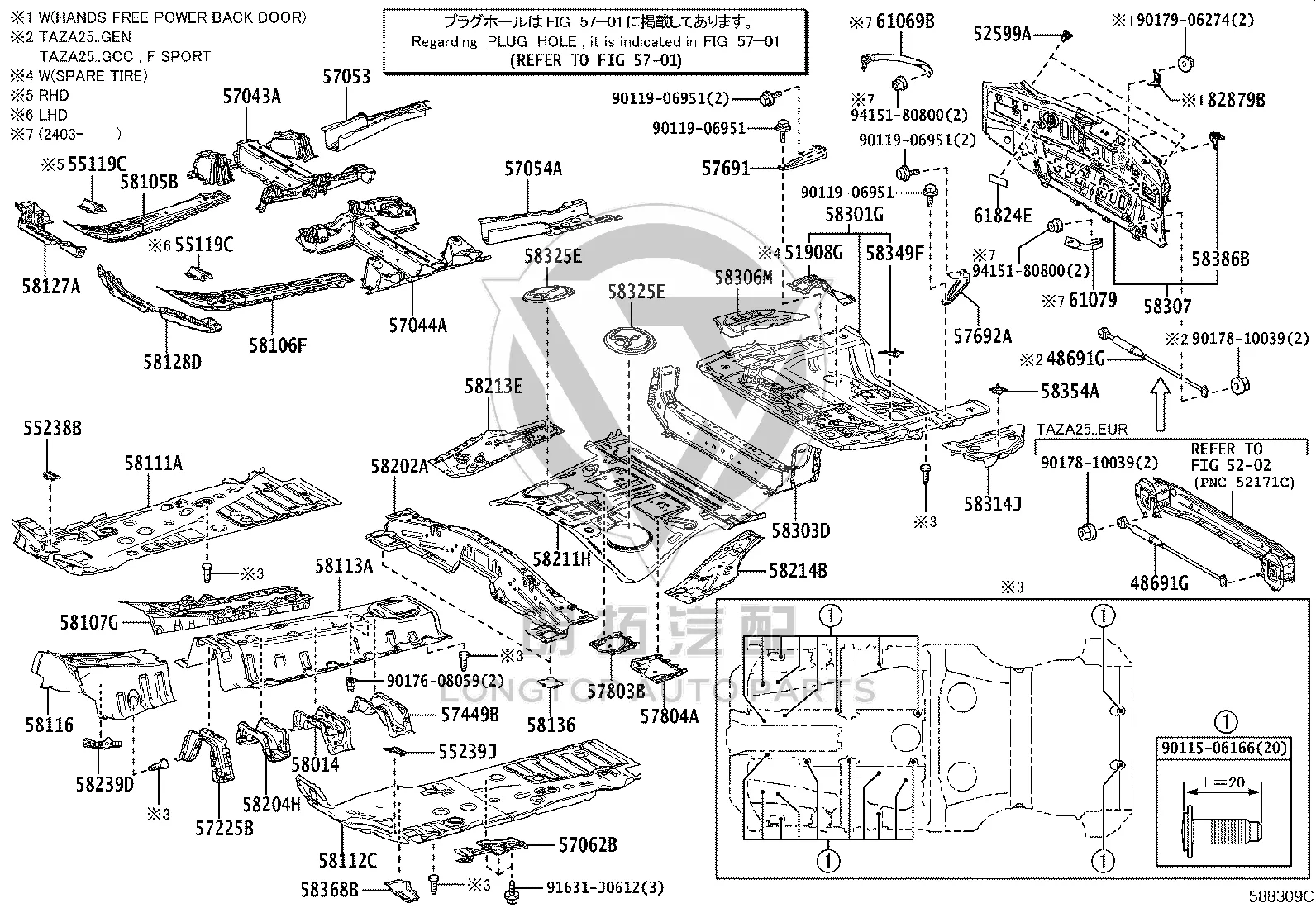 Rear Floor Crossmember No.2 Right Inner Bracket 57691-78010 for Lexus NX Series