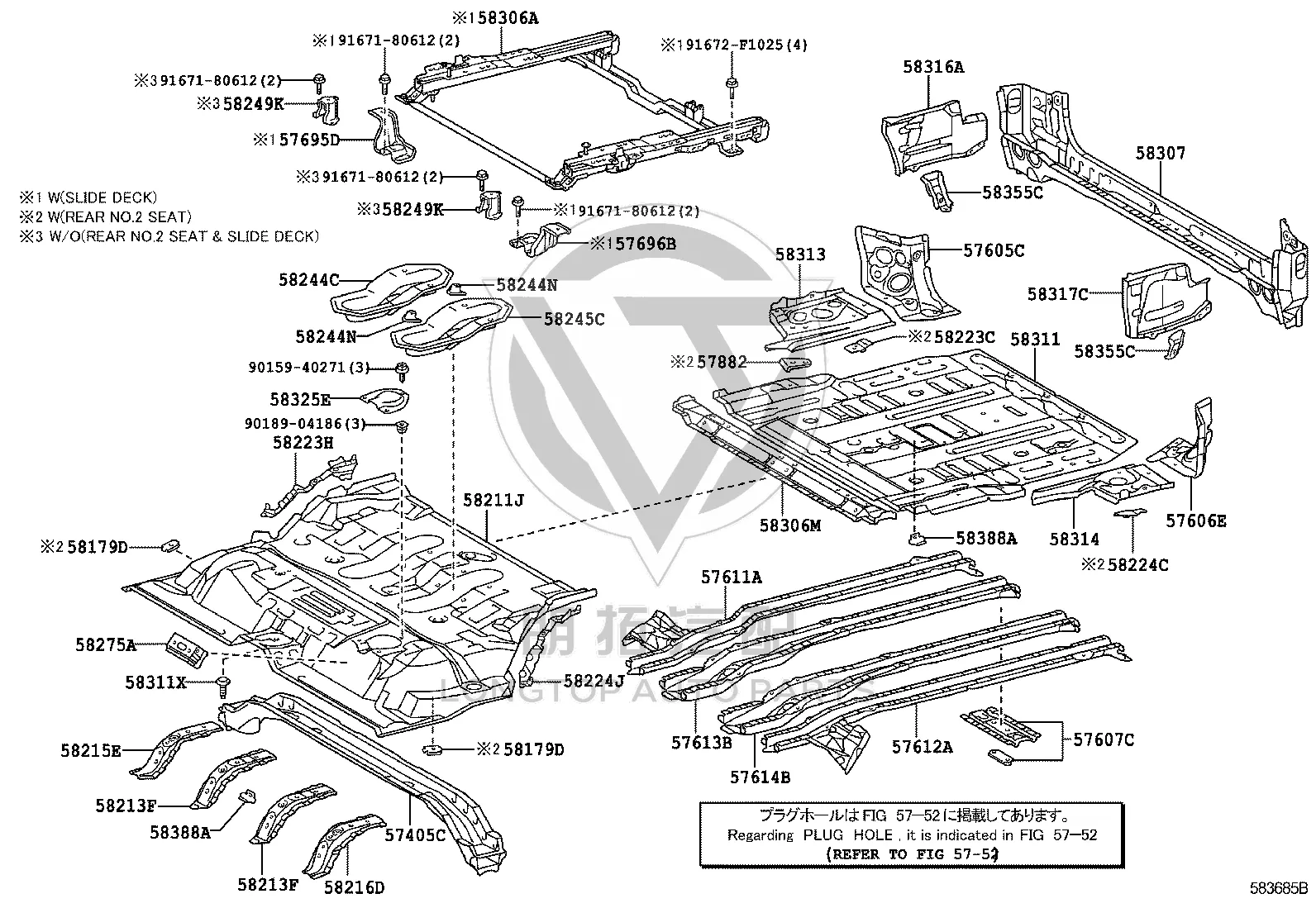 Floor Clip Bracket 58179-60030 for Toyota 4RUNNER