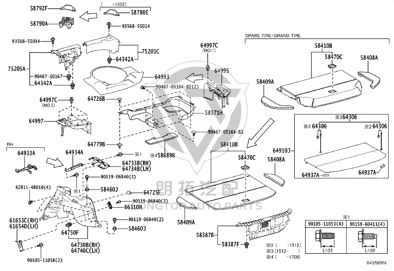 Interior Trim Panel 64734-78010-C0 for Lexus NX Series