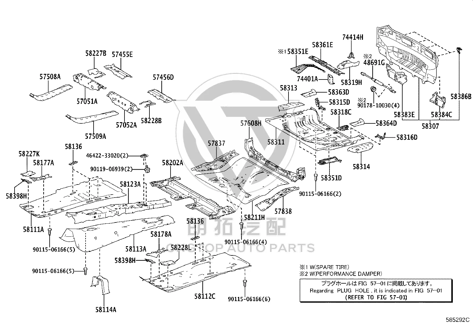 Rear Bumper Reinforcement 58302-78010 for Lexus NX Series