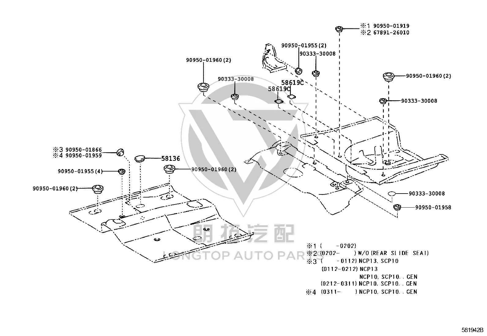 Front Floor Hole Cover 58136-52010 for Toyota XA