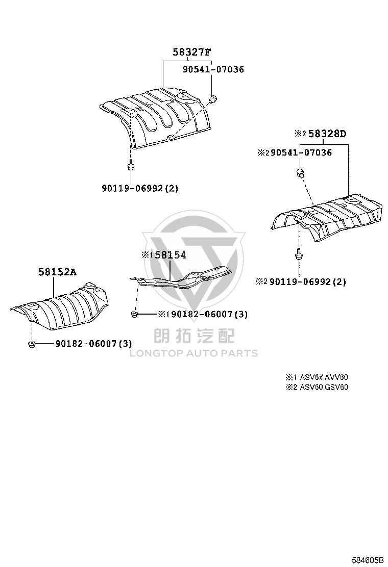 Exhaust Pipe Heat Shield 58152-33070 for Toyota Camry