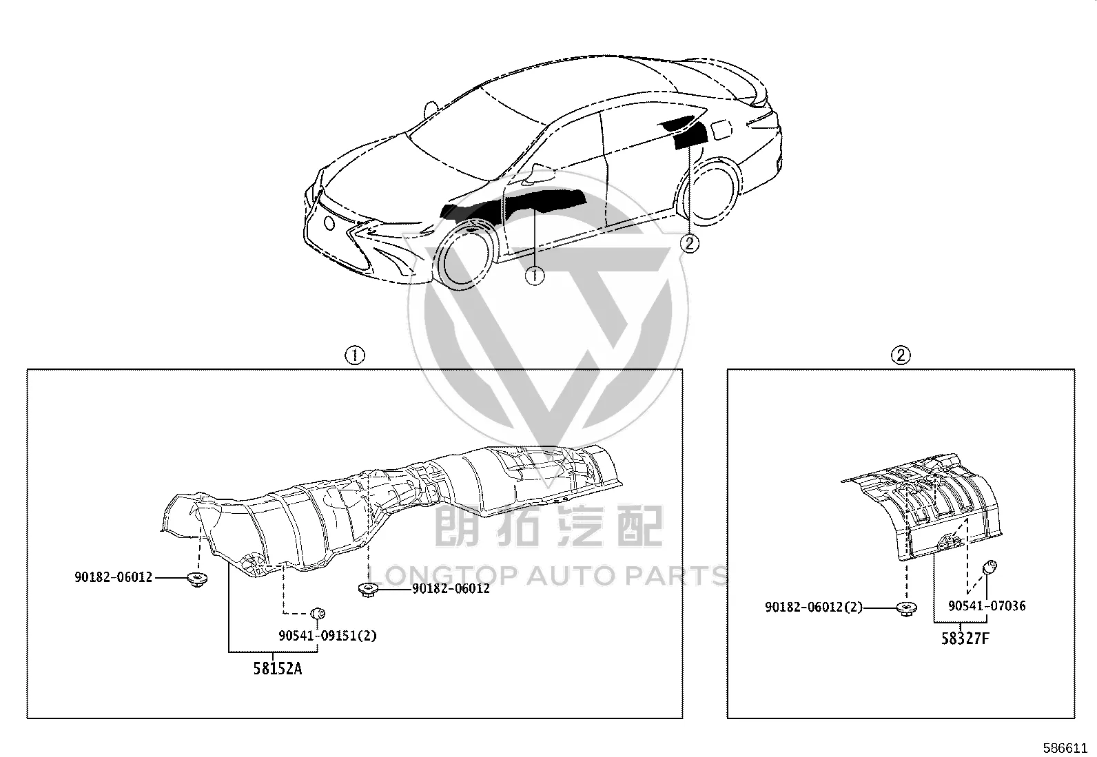 Exhaust Pipe Heat Shield 58152-33090 for Lexus ES