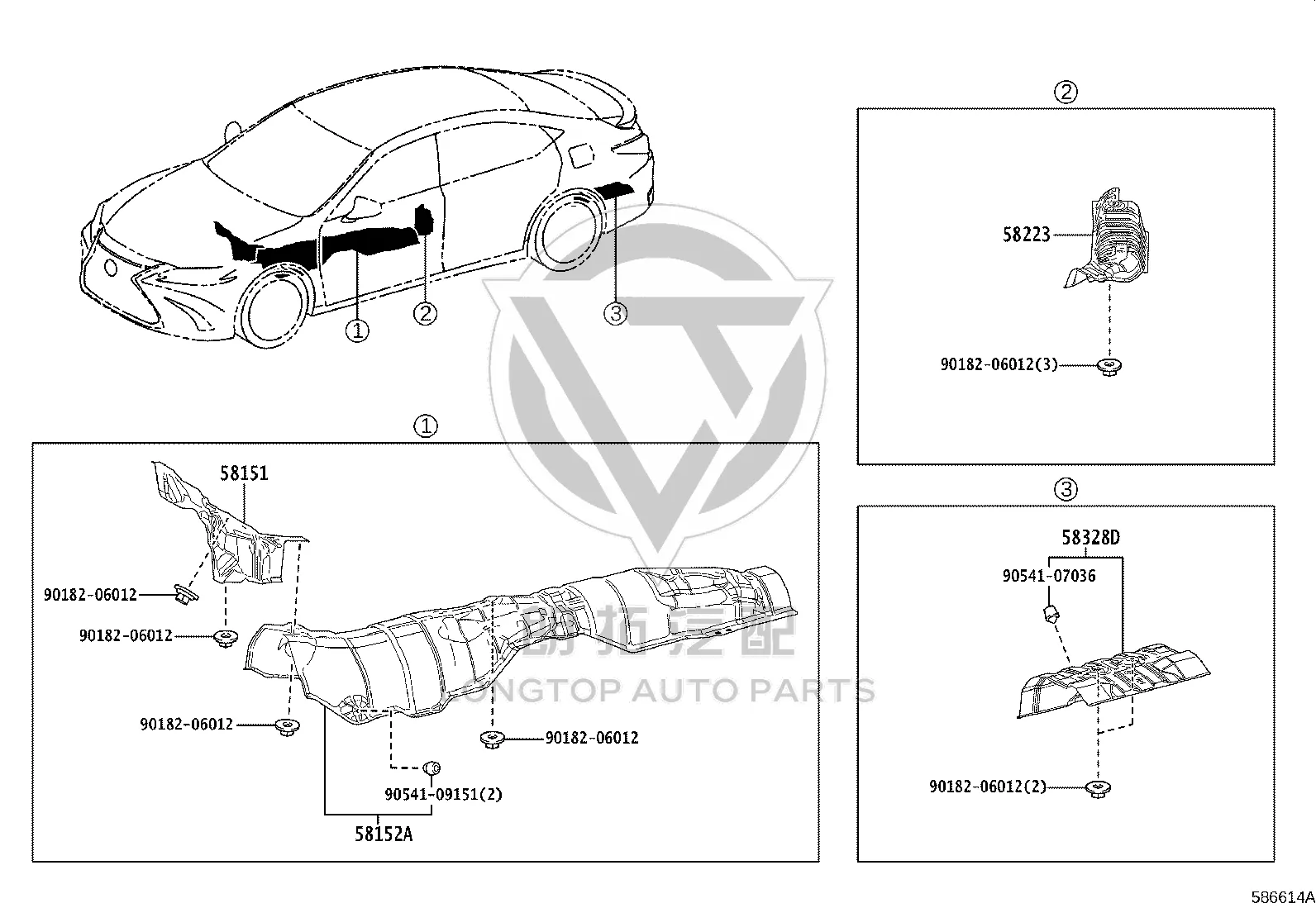 Center Floor 2 Insulation Pad 58223-33041 for Toyota Camry