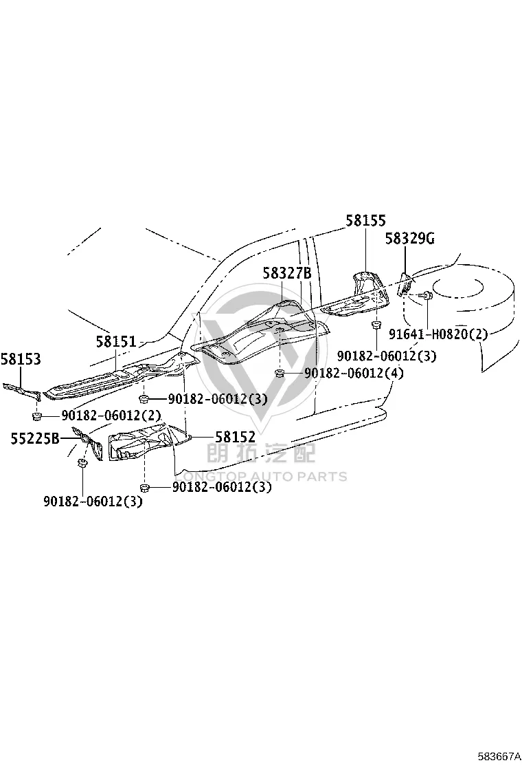 Exhaust Pipe Heat Shield 58327-60101 for Toyota 4RUNNER